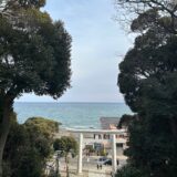 神聖なエネルギーでパワーチャージしてきました　茨城県　大洗磯前神社