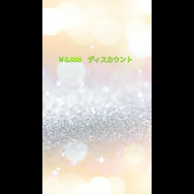 こんにちは！マネージャーのロクさんです✨

いつもご覧いただきありがとうございます！！🙇‍♂️😛

📍茨城県土浦市Medium-spiritual
🚃JR常磐線荒川沖駅下車　西口から徒歩５分💌霊視鑑定・スピリチュアルカウンセリングのご予約は @mediumibaraki 🔗から
対面・電話・オンライン🆗
TEL 080-6557-1598
Instagramもフォローいただけると嬉しいです。これからどうぞ宜しくお願いします🙏
👦マネージャー六さん
#霊媒師
#霊障害
#霊障
#除霊
#電話鑑定
#スピリチュアルカウンセリング
#婚活
#精神障害
#占い
#霊能者
#浄霊
#スピリチュアル